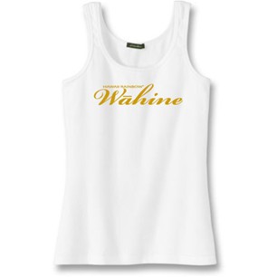 wahine-ribbed-white
